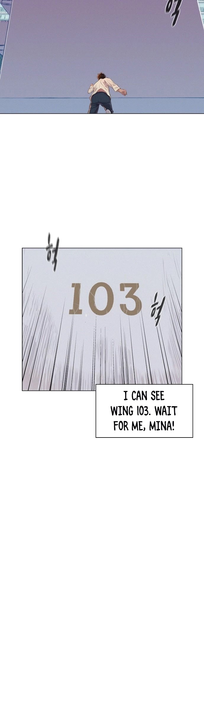 3CM Hunter Chapter 27 page 13 - Chapter 27