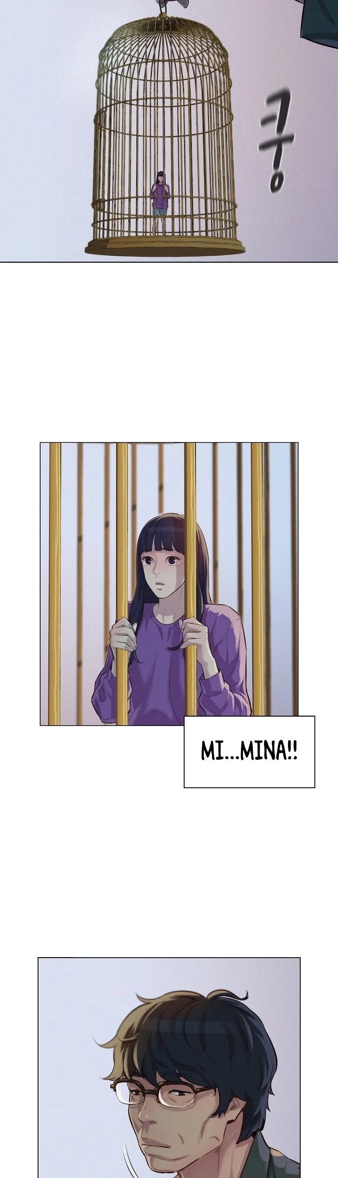 3CM Hunter Chapter 27 page 28 - Chapter 27