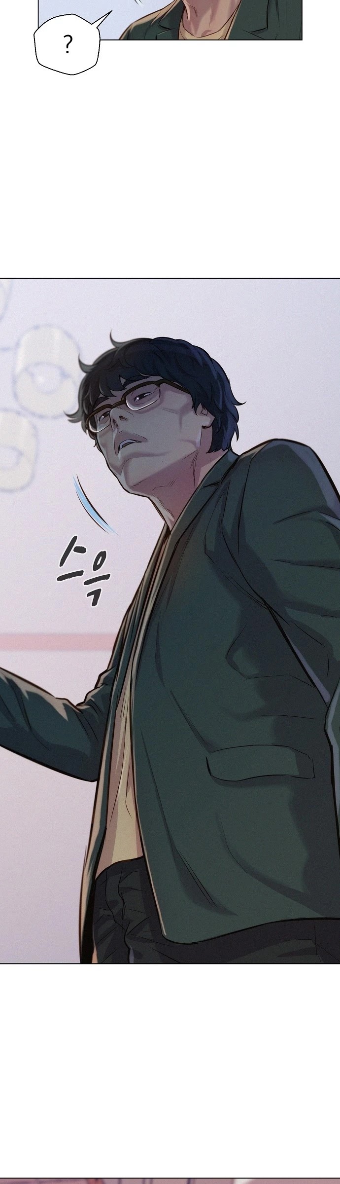 3CM Hunter Chapter 27 page 29 - Chapter 27