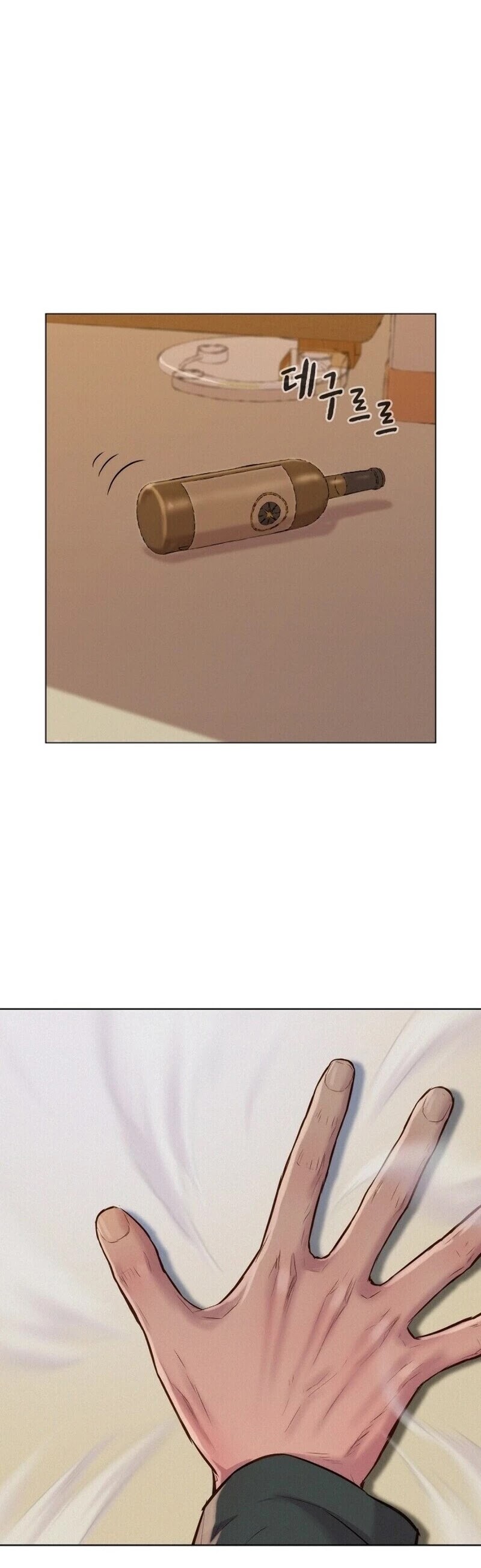 3CM Hunter Chapter 29 page 21 - Chapter 29