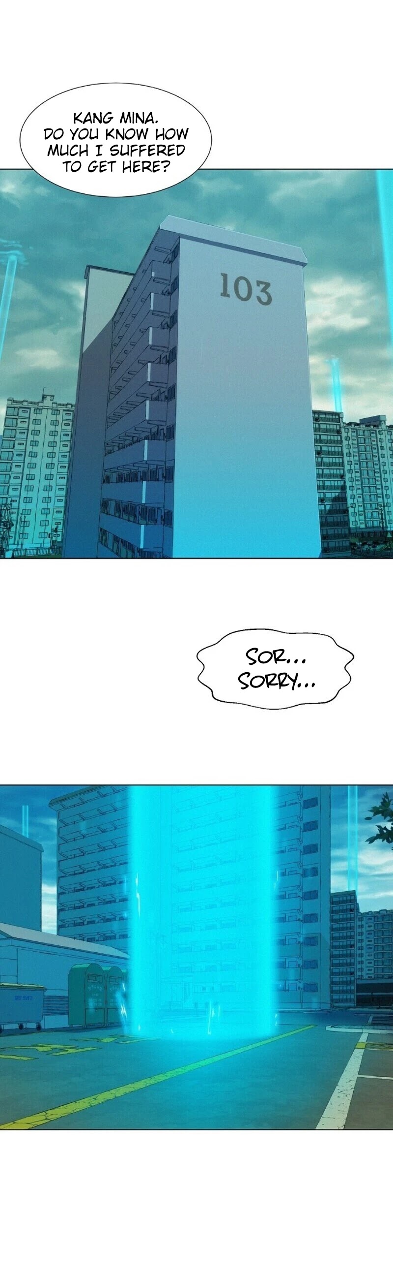 3CM Hunter Chapter 31 page 2 - Chapter 31