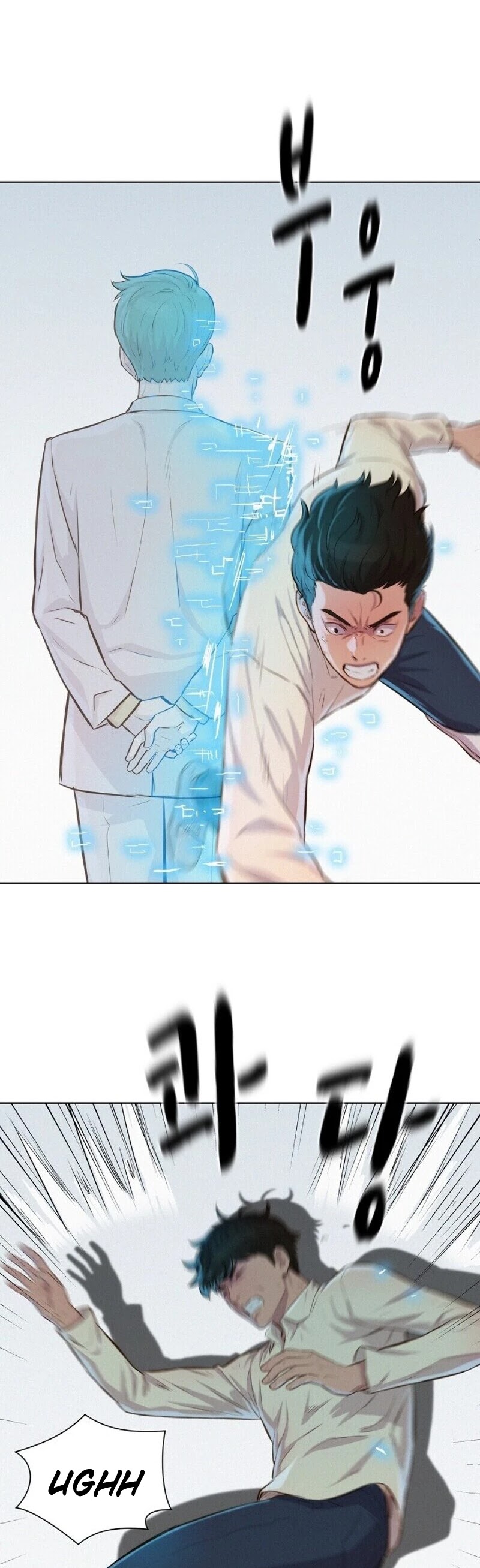 3CM Hunter Chapter 31 page 31 - Chapter 31