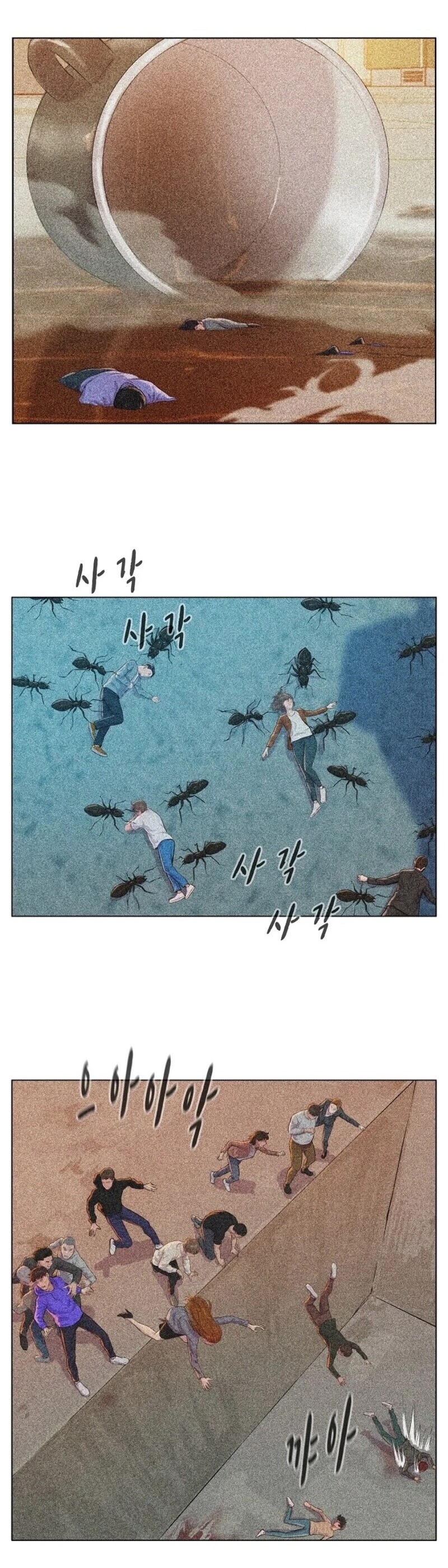 3CM Hunter Chapter 32 page 11 - Chapter 32