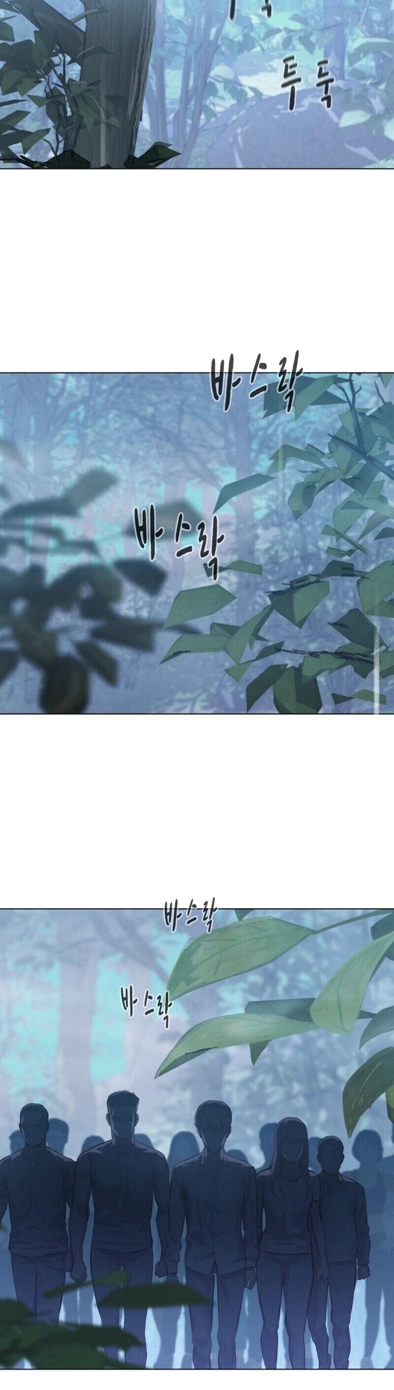 3CM Hunter Chapter 34 page 35 - Chapter 34