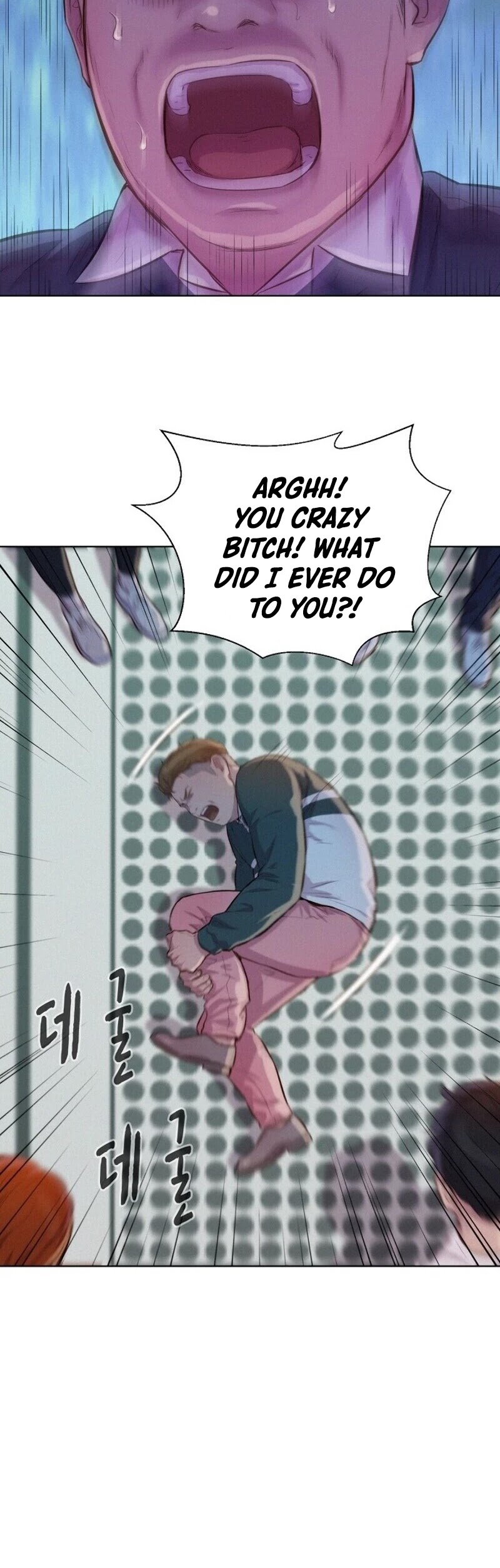 3CM Hunter Chapter 37 page 14 - Chapter 37