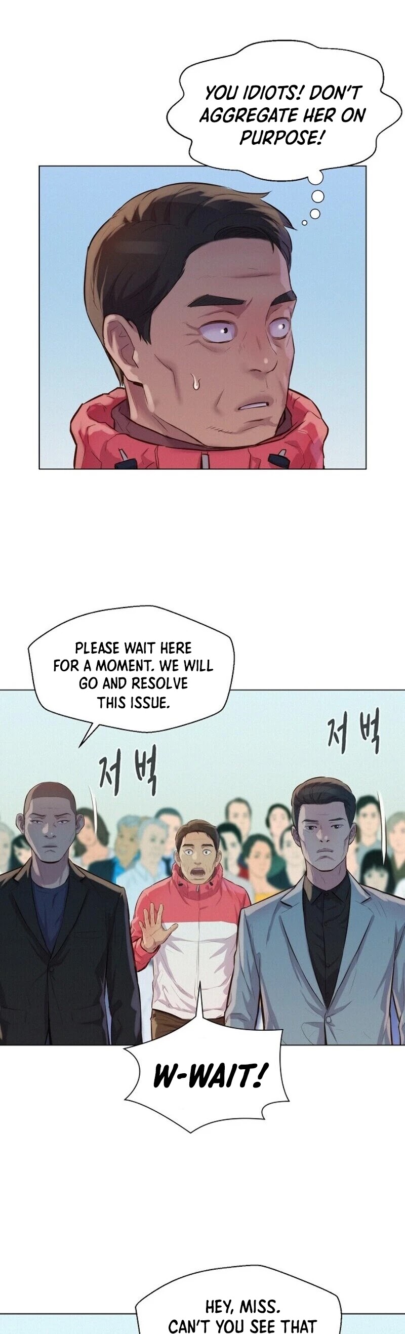 3CM Hunter Chapter 37 page 19 - Chapter 37