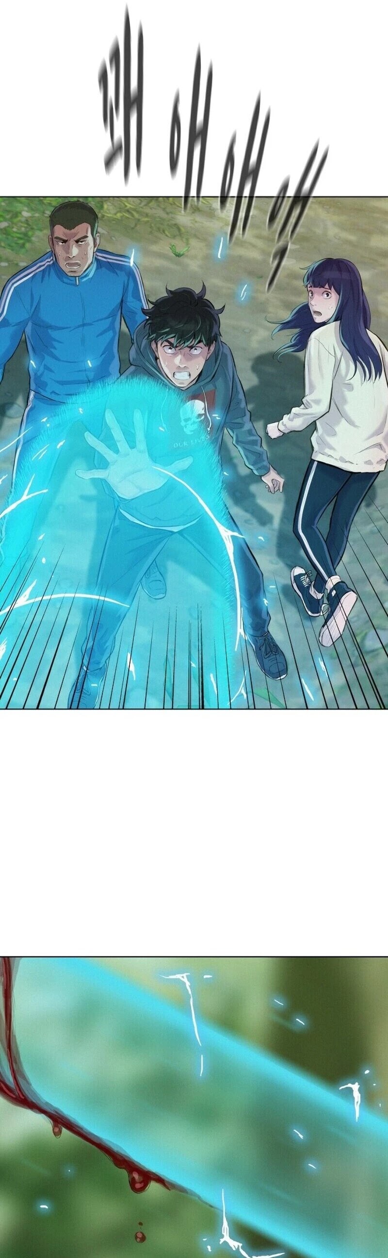 3CM Hunter Chapter 38 page 11 - Chapter 38