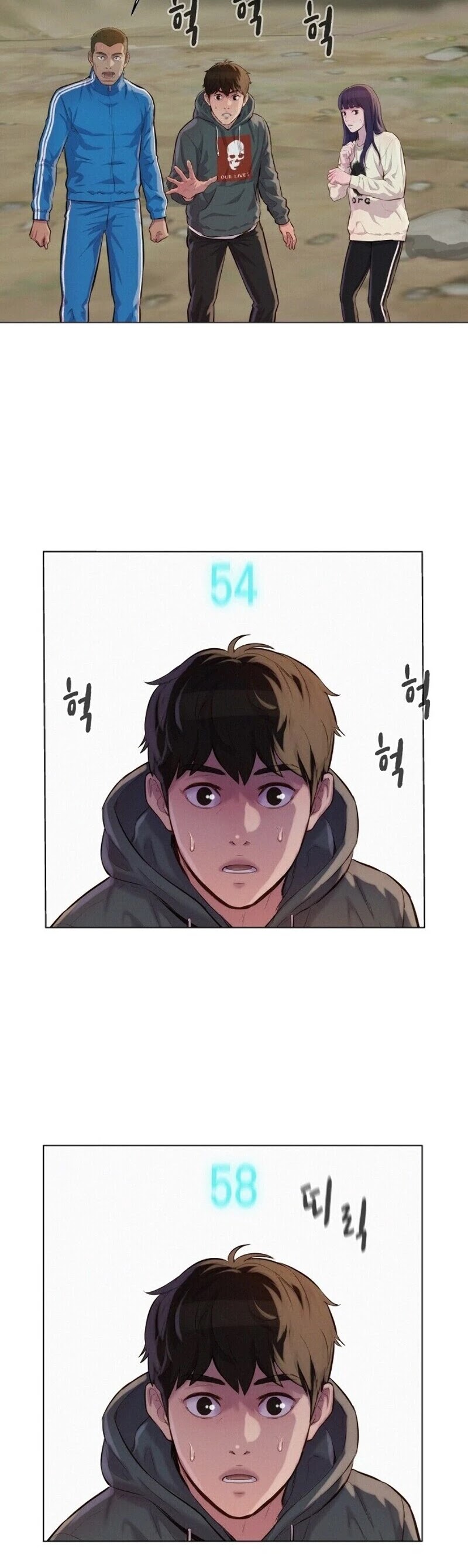 3CM Hunter Chapter 38 page 14 - Chapter 38