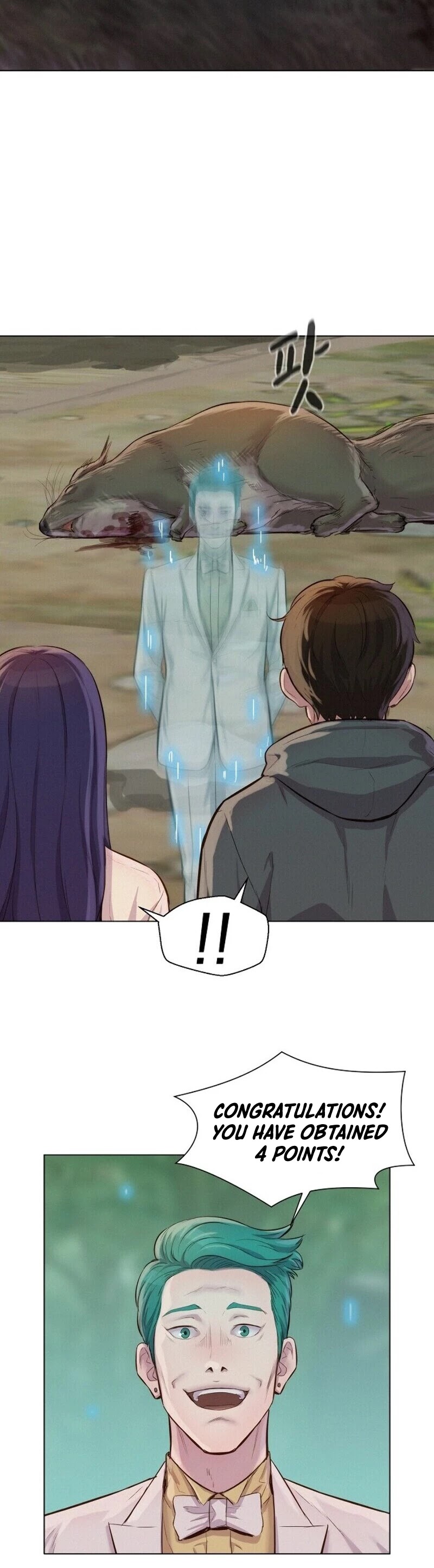 3CM Hunter Chapter 38 page 16 - Chapter 38