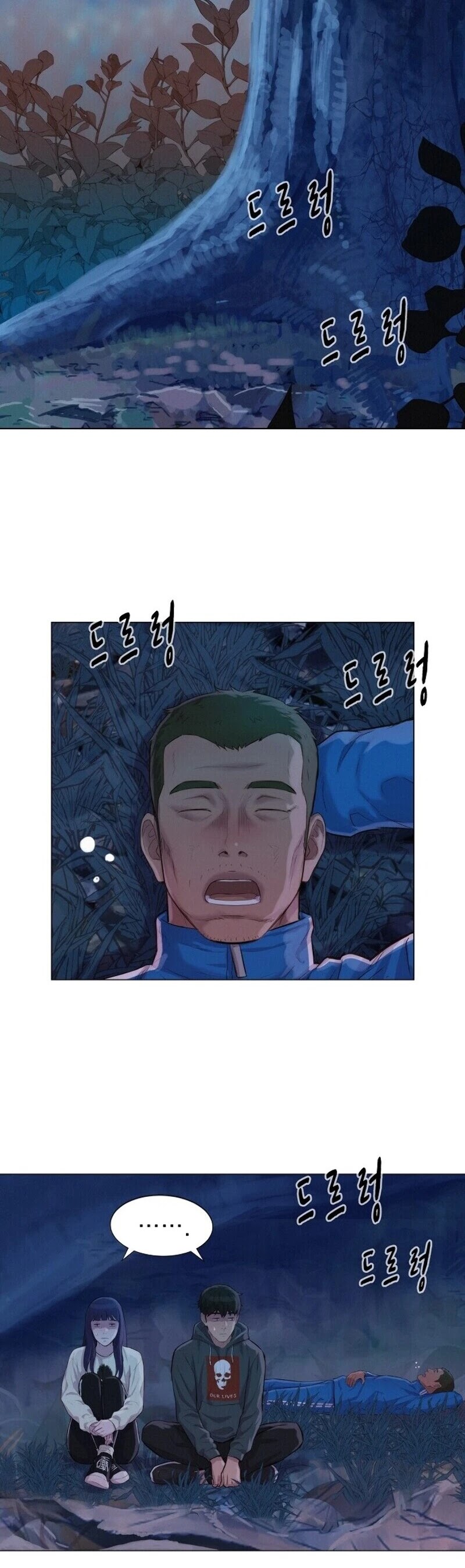 3CM Hunter Chapter 38 page 24 - Chapter 38