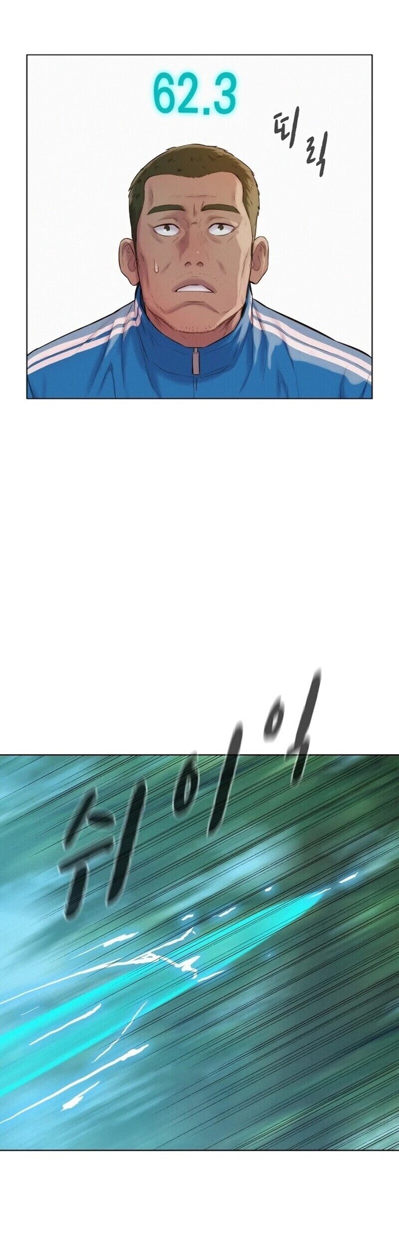 3CM Hunter Chapter 39 page 10 - Chapter 39