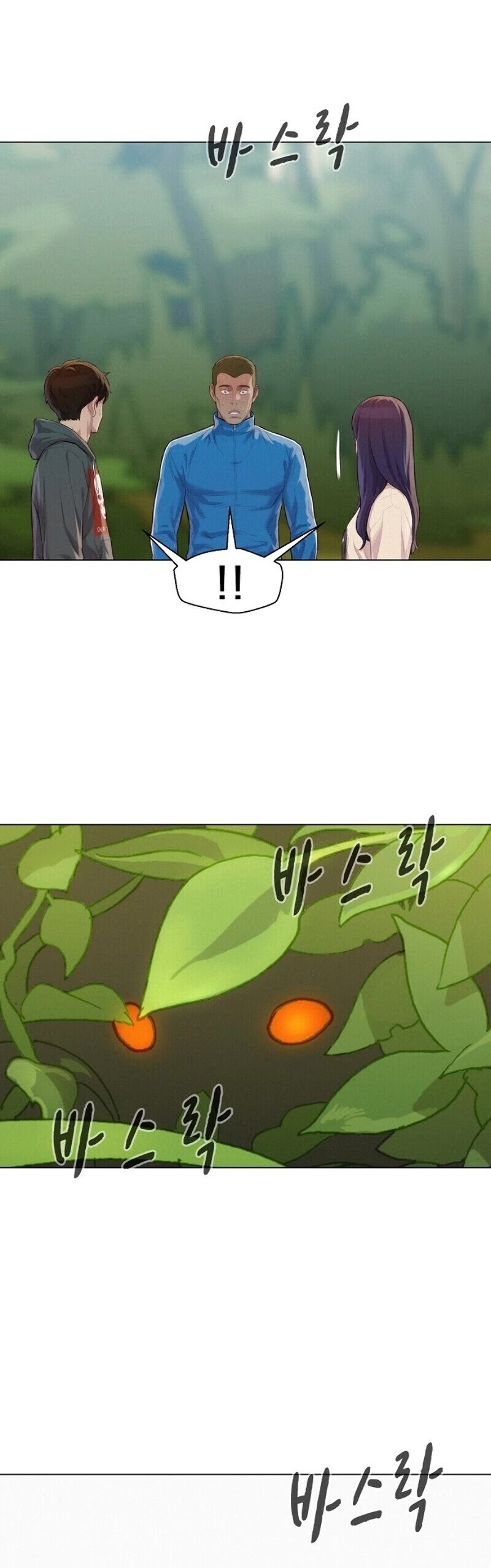 3CM Hunter Chapter 39 page 22 - Chapter 39
