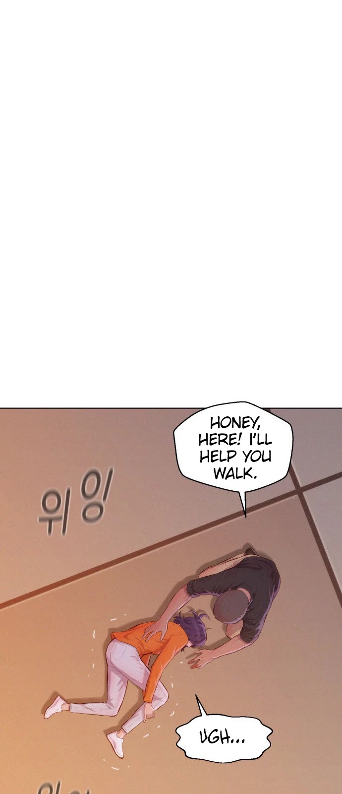 3CM Hunter Chapter 4 page 23 - Chapter 4