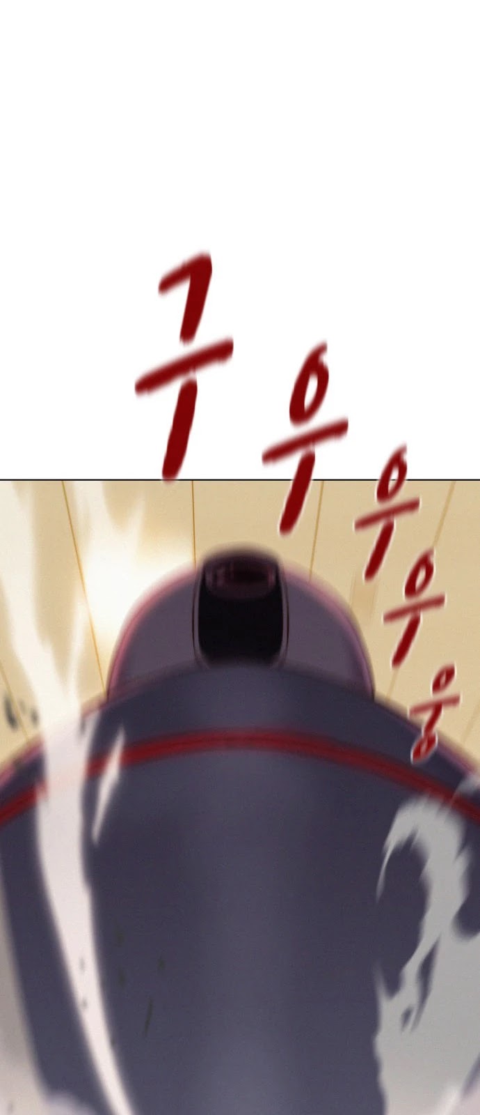 3CM Hunter Chapter 4 page 25 - Chapter 4
