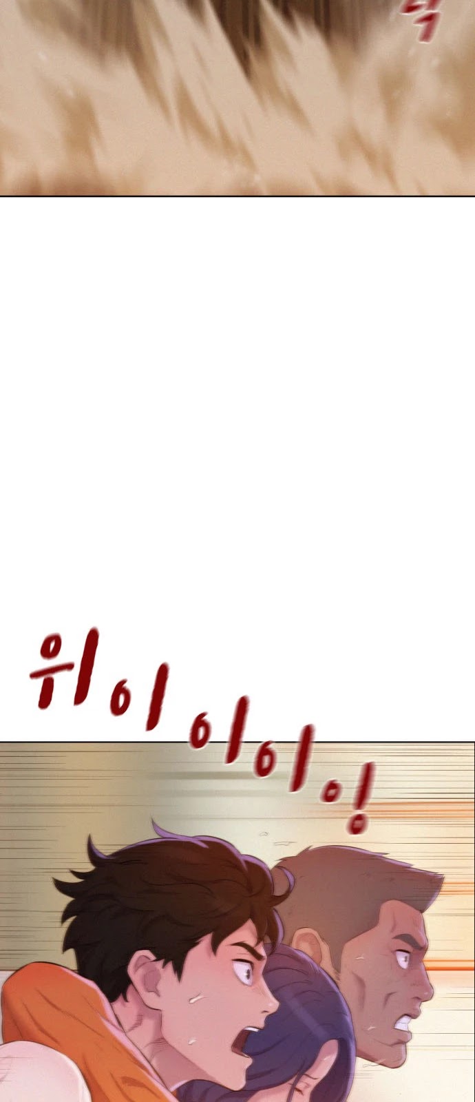 3CM Hunter Chapter 4 page 27 - Chapter 4