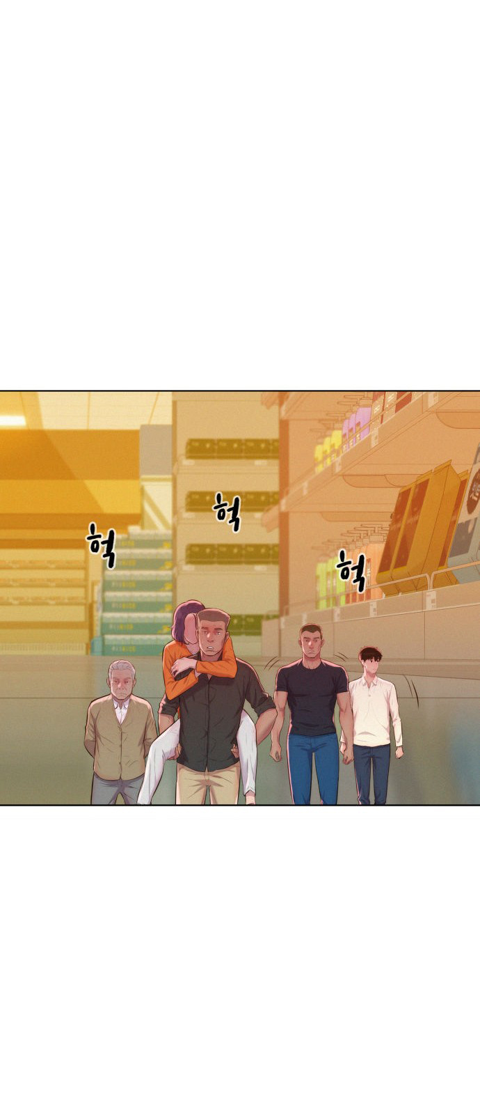 3CM Hunter Chapter 4 page 57 - Chapter 4