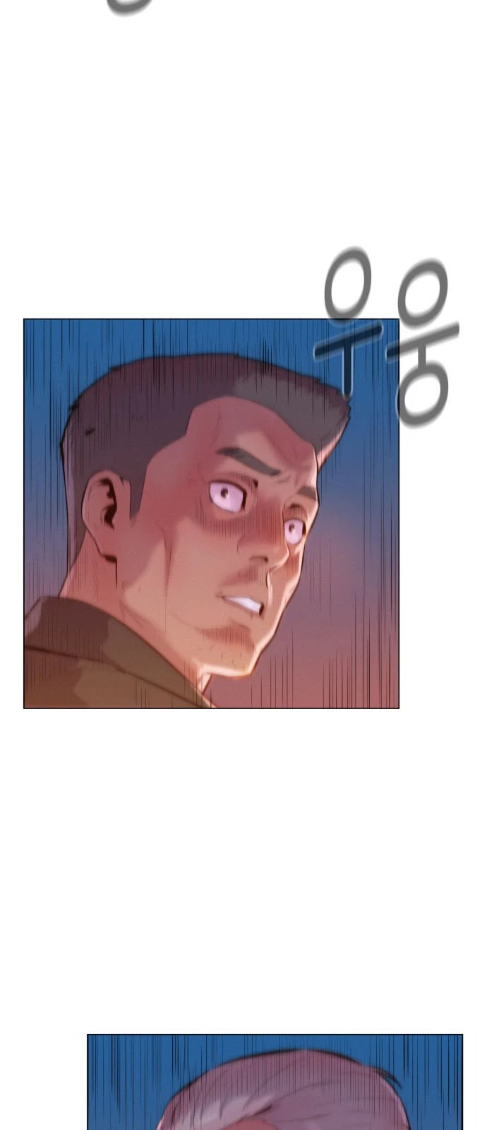 3CM Hunter Chapter 4 page 6 - Chapter 4