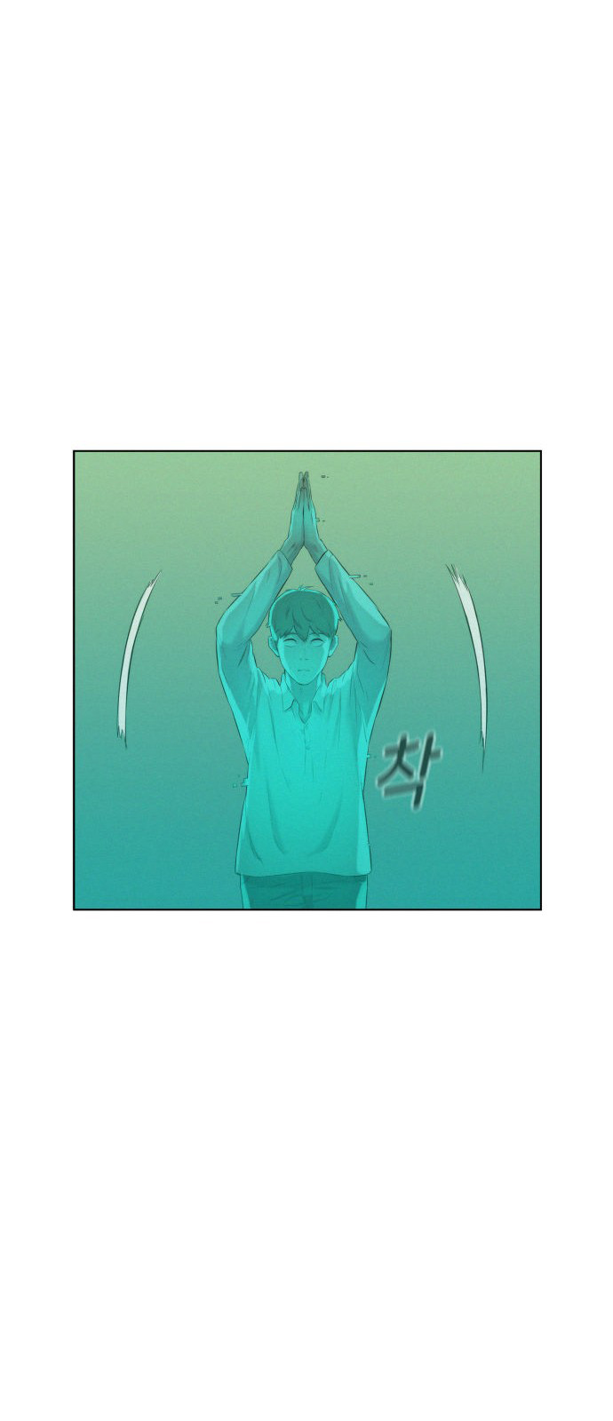 3CM Hunter Chapter 4 page 62 - Chapter 4