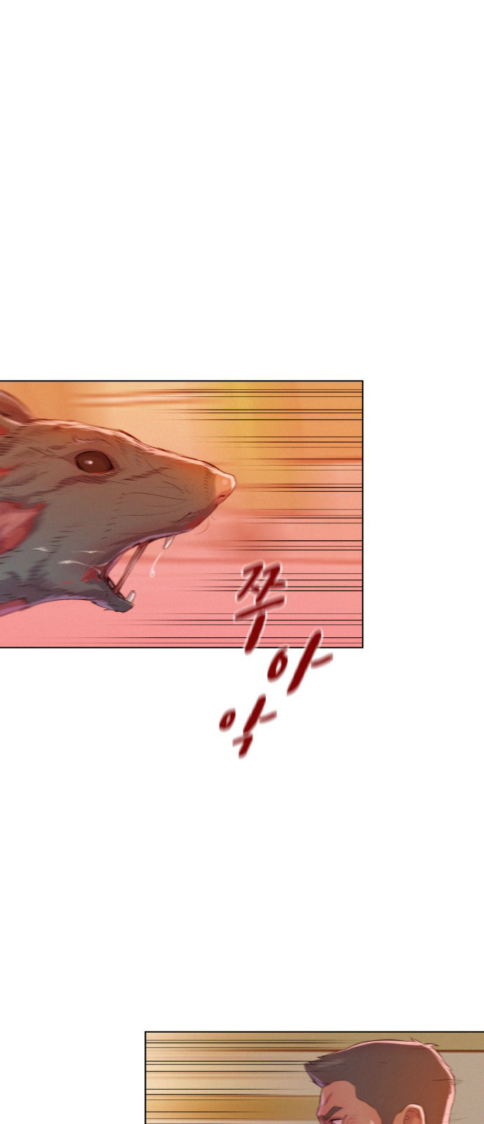 3CM Hunter Chapter 4 page 72 - Chapter 4