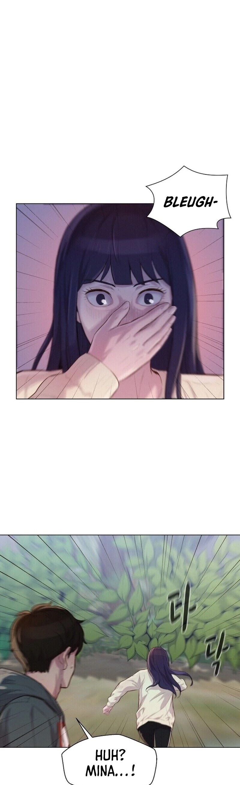 3CM Hunter Chapter 41 page 23 - Chapter 41