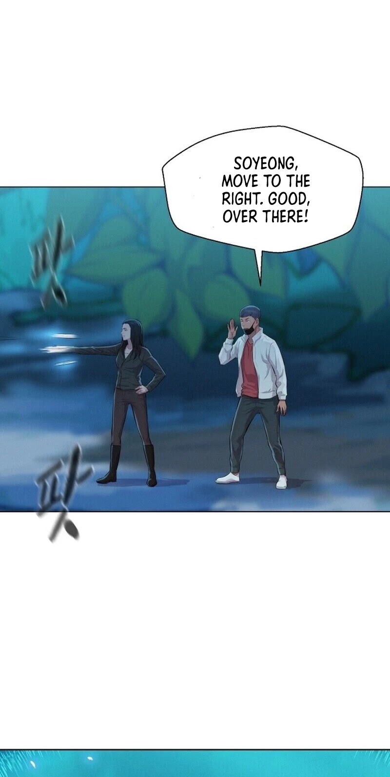 3CM Hunter Chapter 45 page 41 - Chapter 45