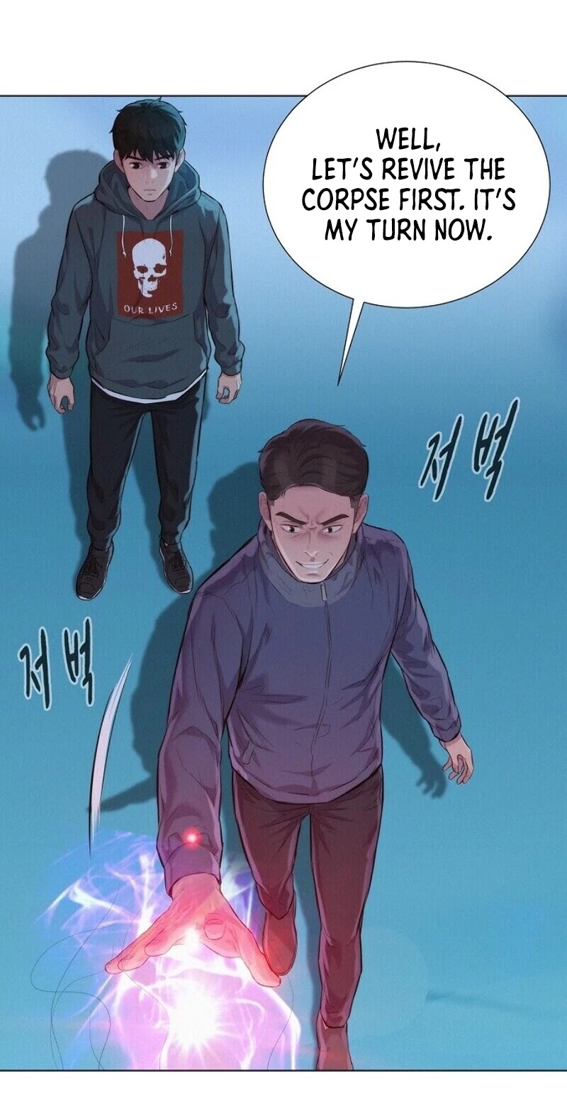 3CM Hunter Chapter 46 page 14 - Chapter 46