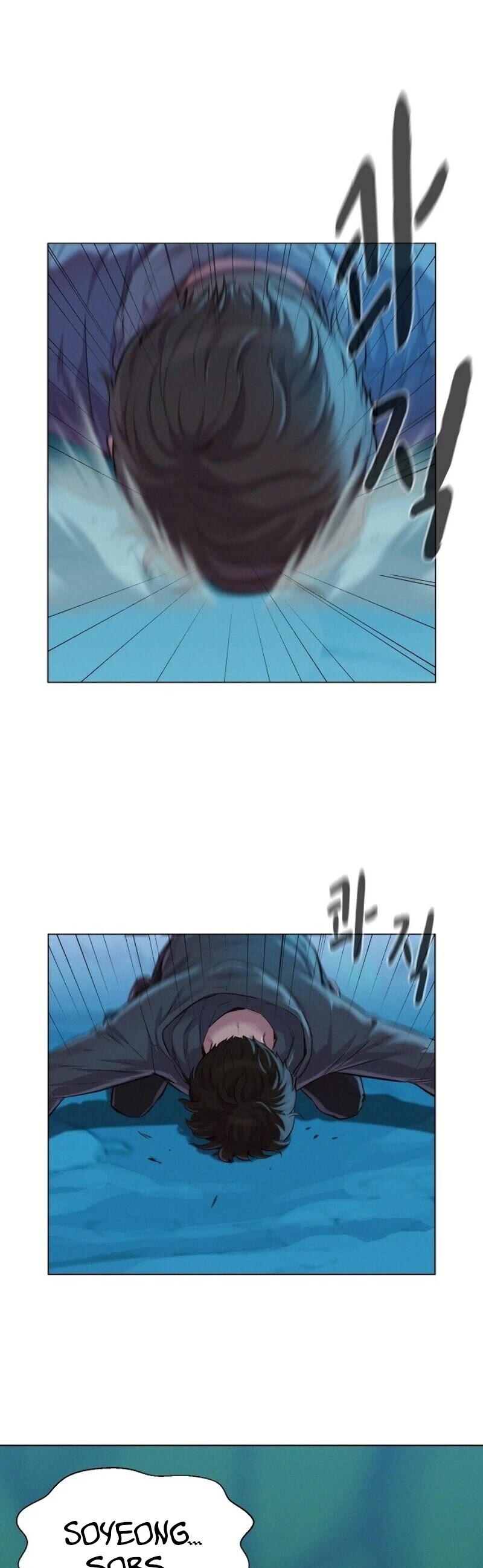 3CM Hunter Chapter 46 page 27 - Chapter 46