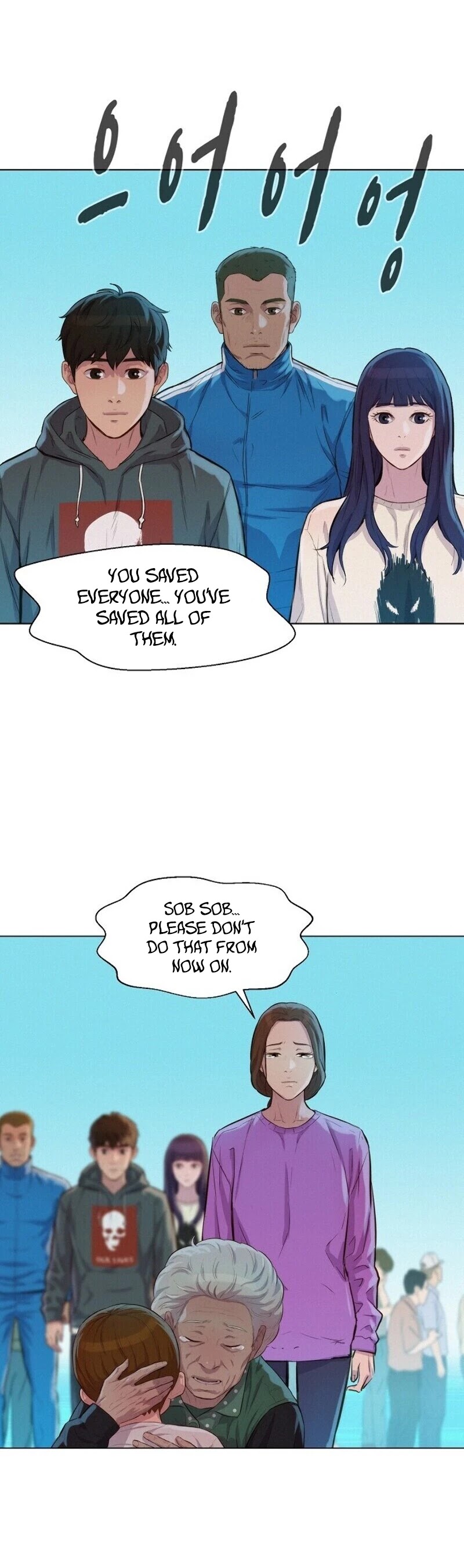 3CM Hunter Chapter 51 page 40 - Chapter 51