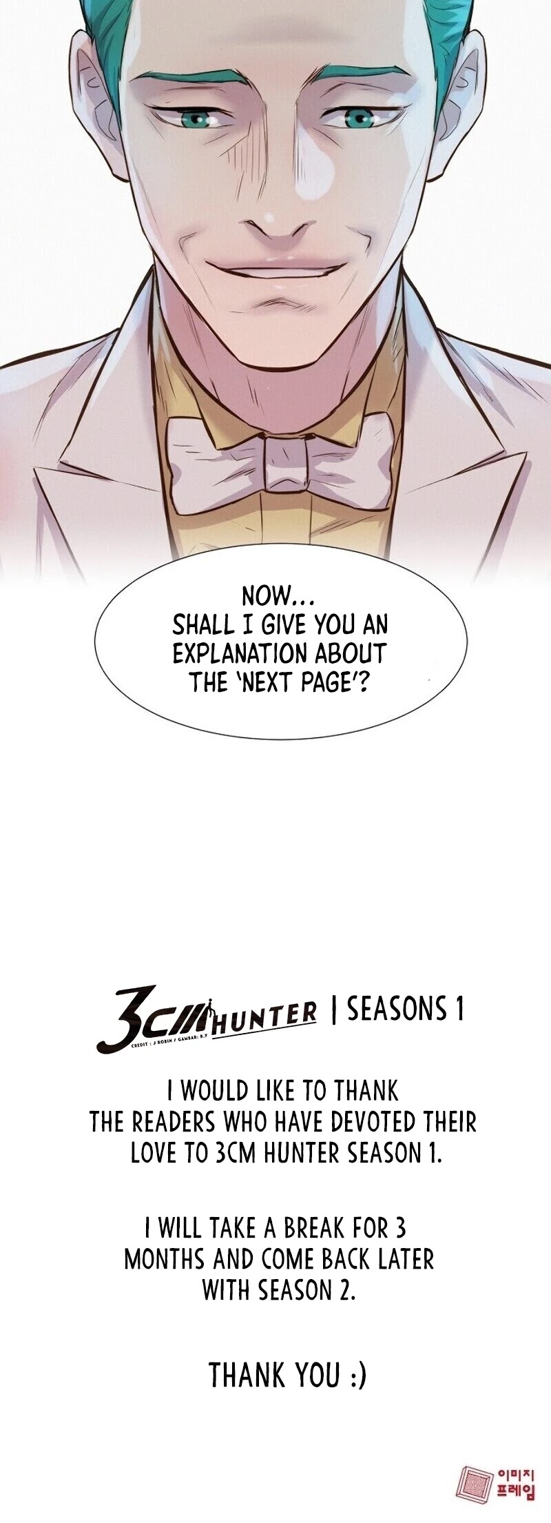 3CM Hunter Chapter 51 page 47 - Chapter 51
