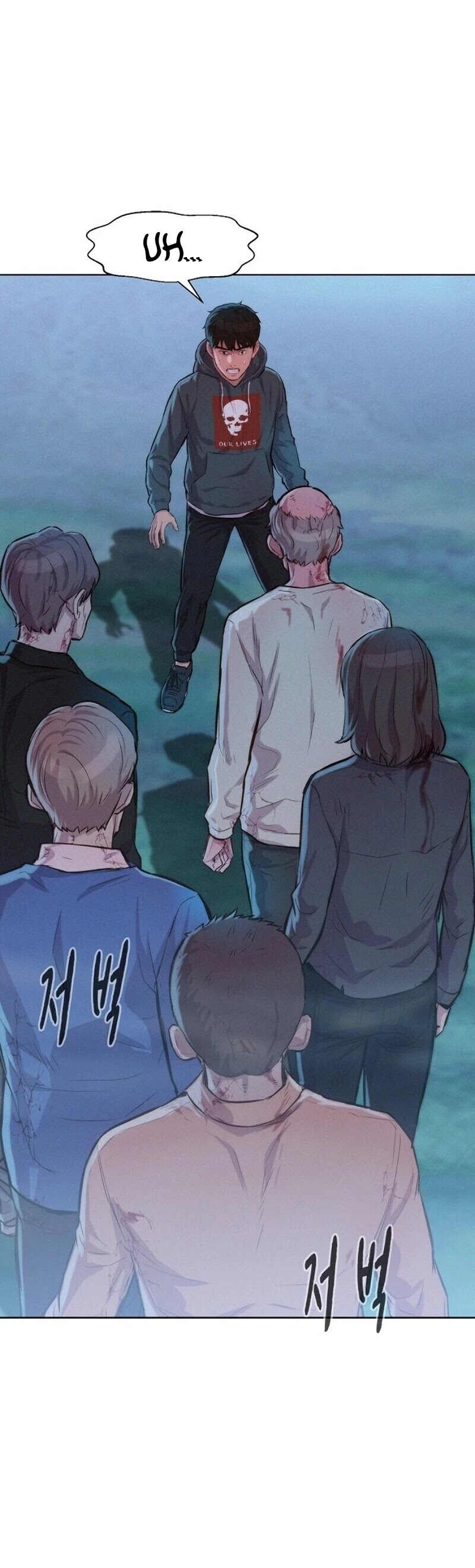 3CM Hunter Chapter 51 page 7 - Chapter 51