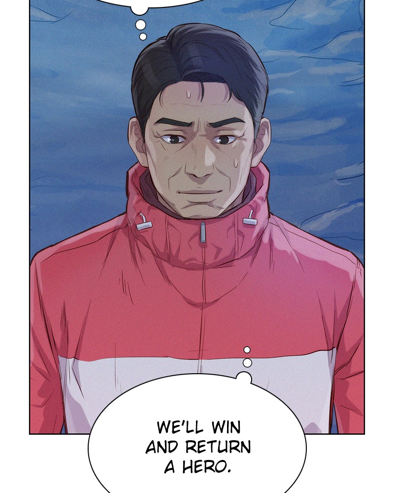 3CM Hunter Chapter 59 page 20 - Chapter 59: (S2) Episode 59