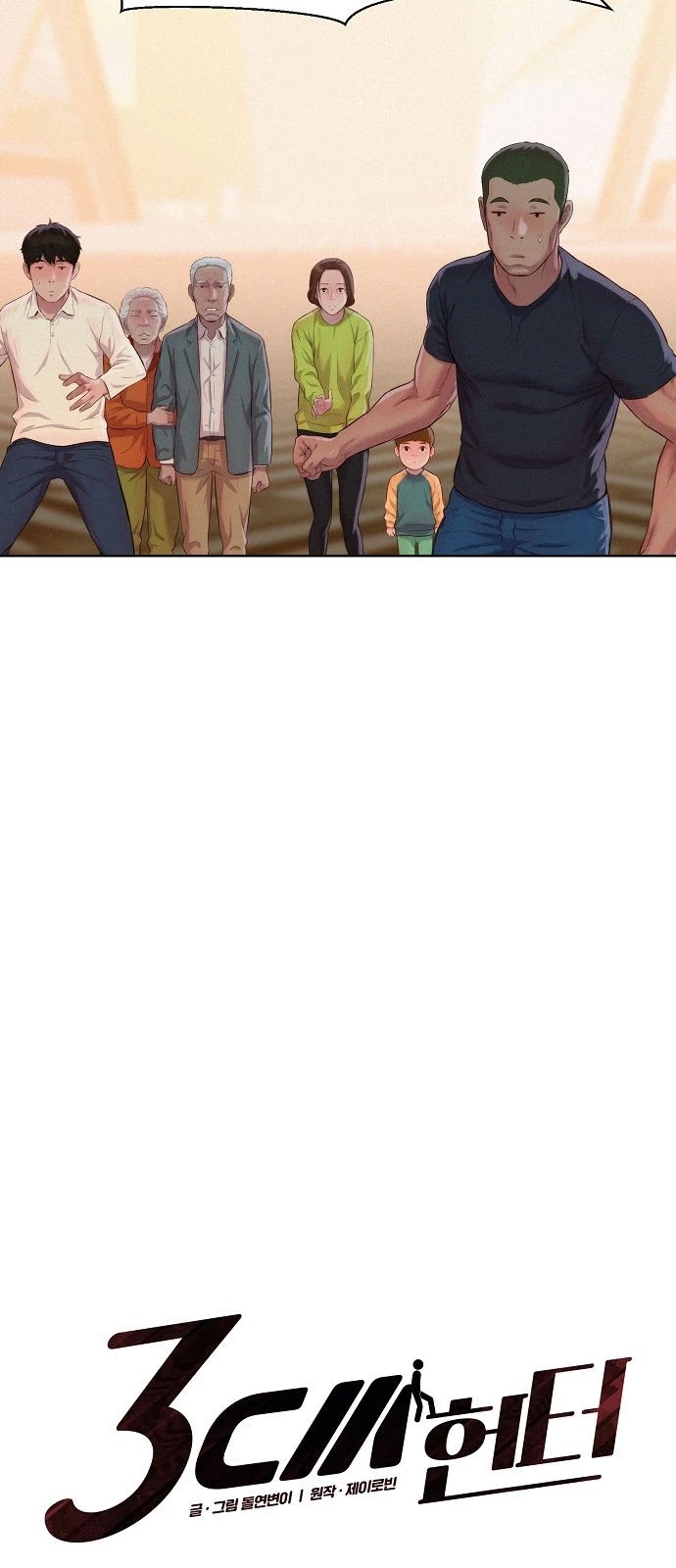 3CM Hunter Chapter 7 page 36 - Chapter 7