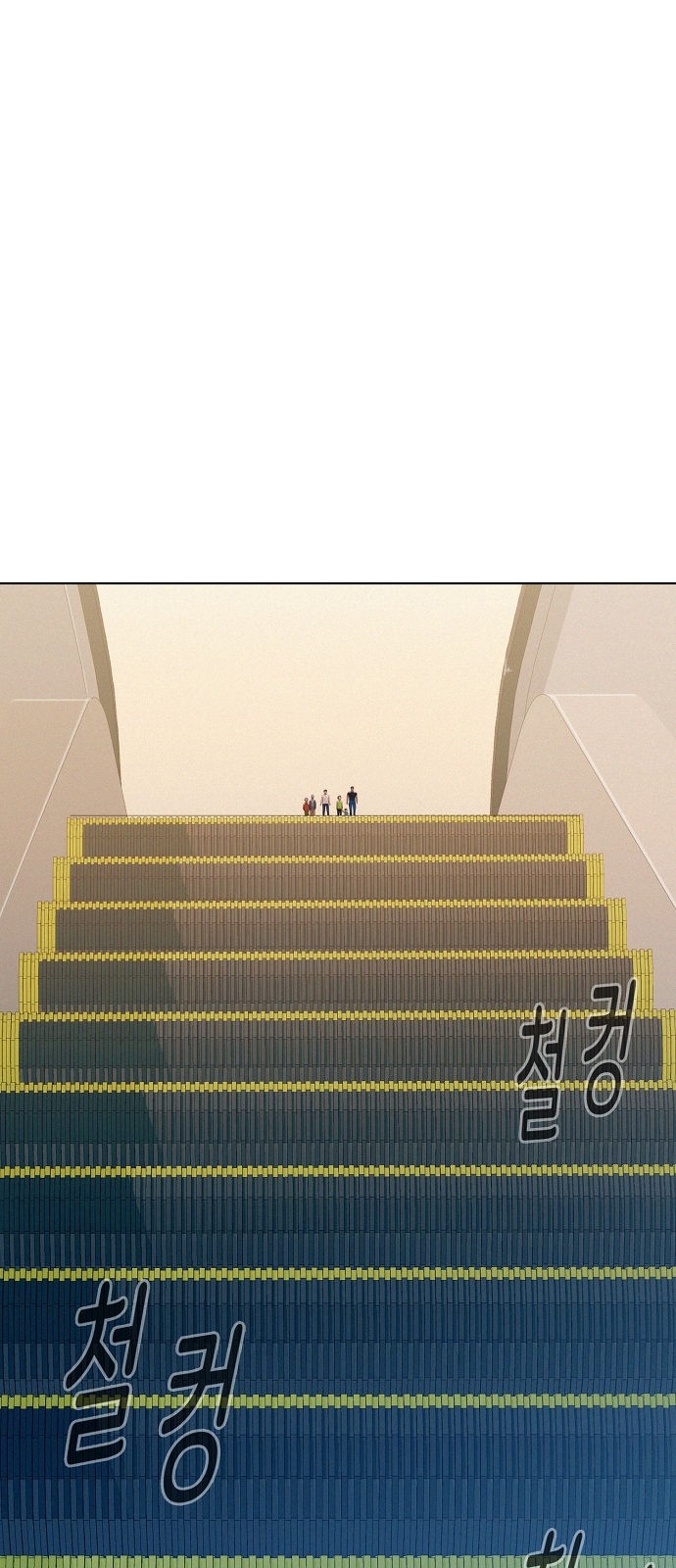 3CM Hunter Chapter 7 page 55 - Chapter 7
