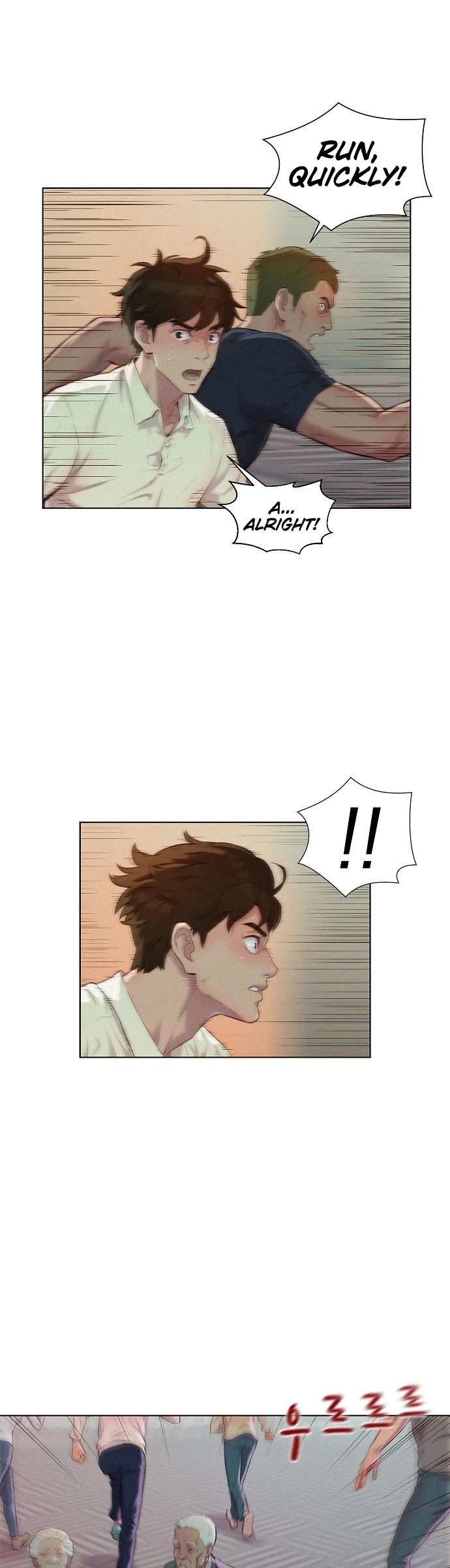 3CM Hunter Chapter 7 page 7 - Chapter 7
