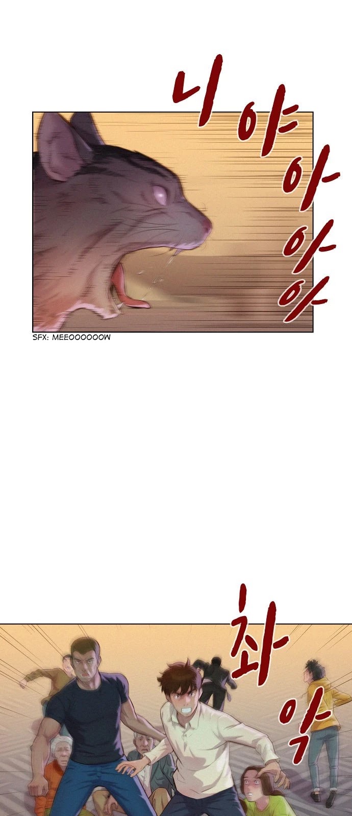 3CM Hunter Chapter 7 page 9 - Chapter 7