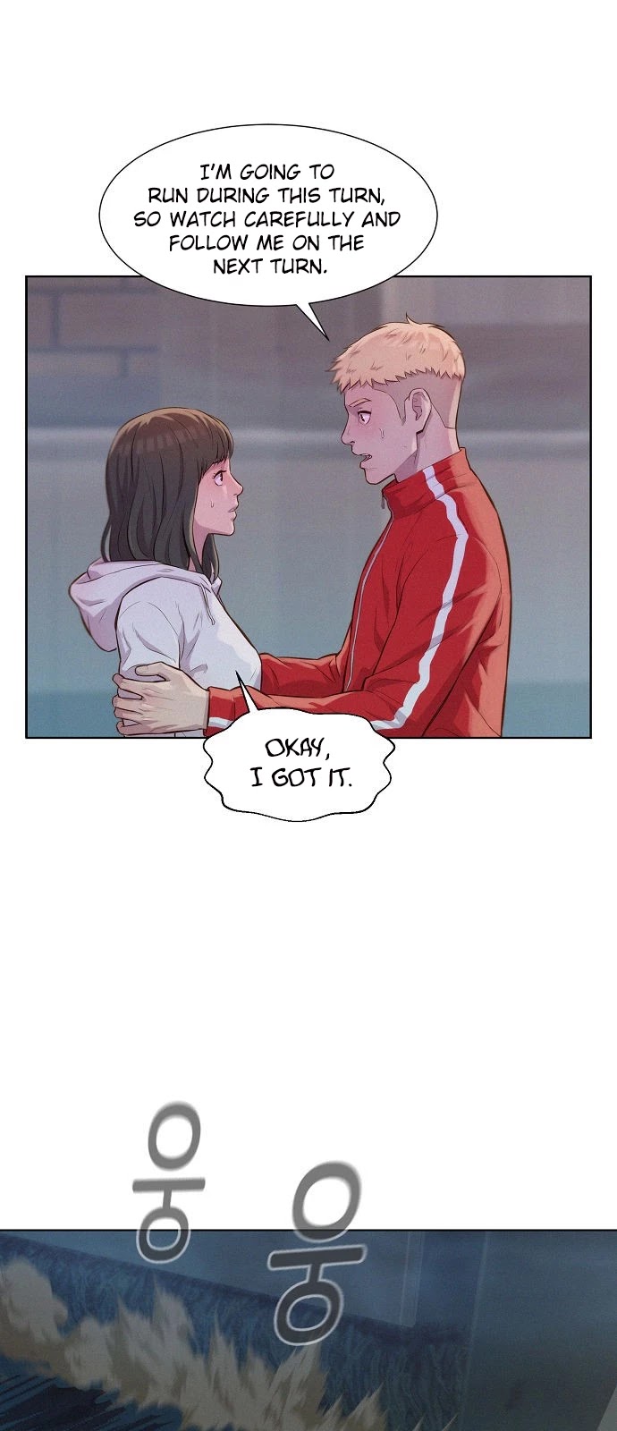 3CM Hunter Chapter 8 page 13 - Chapter 8