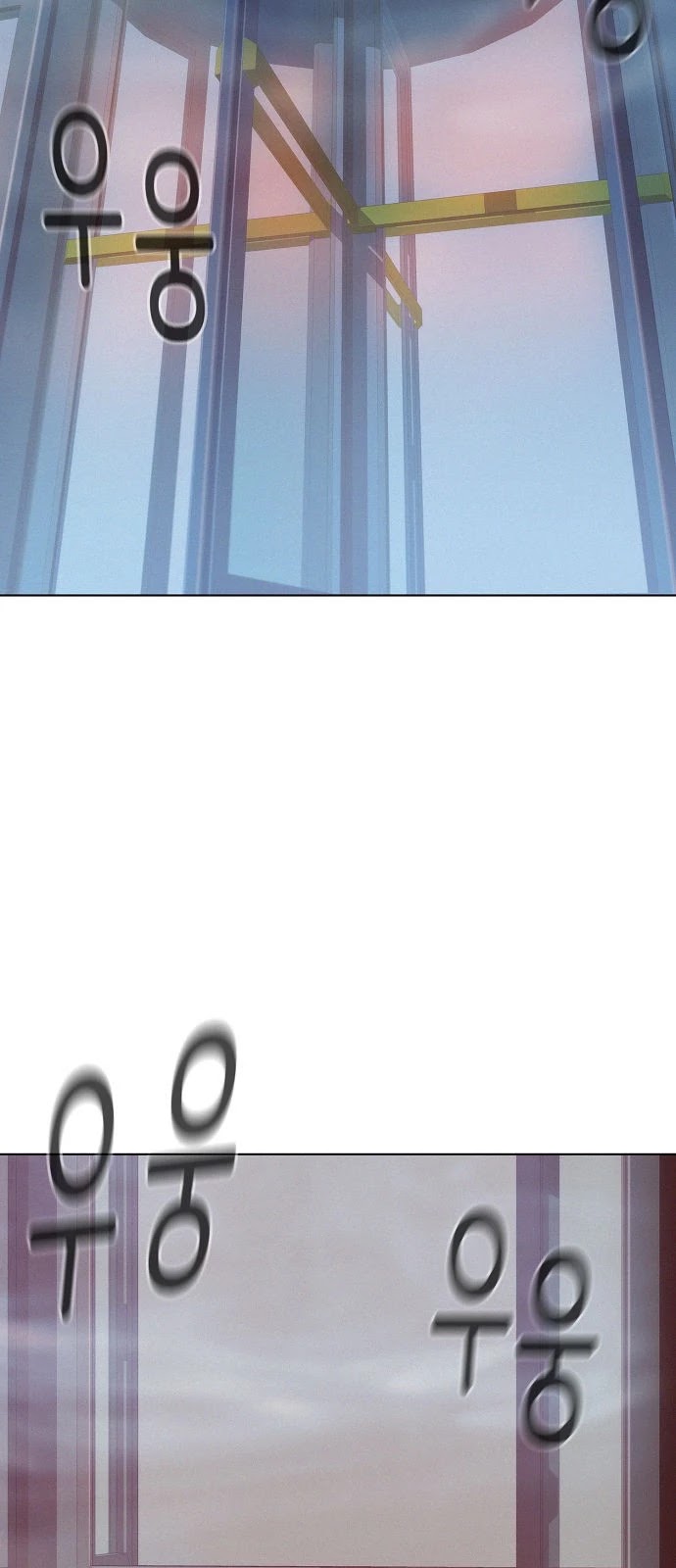 3CM Hunter Chapter 8 page 32 - Chapter 8