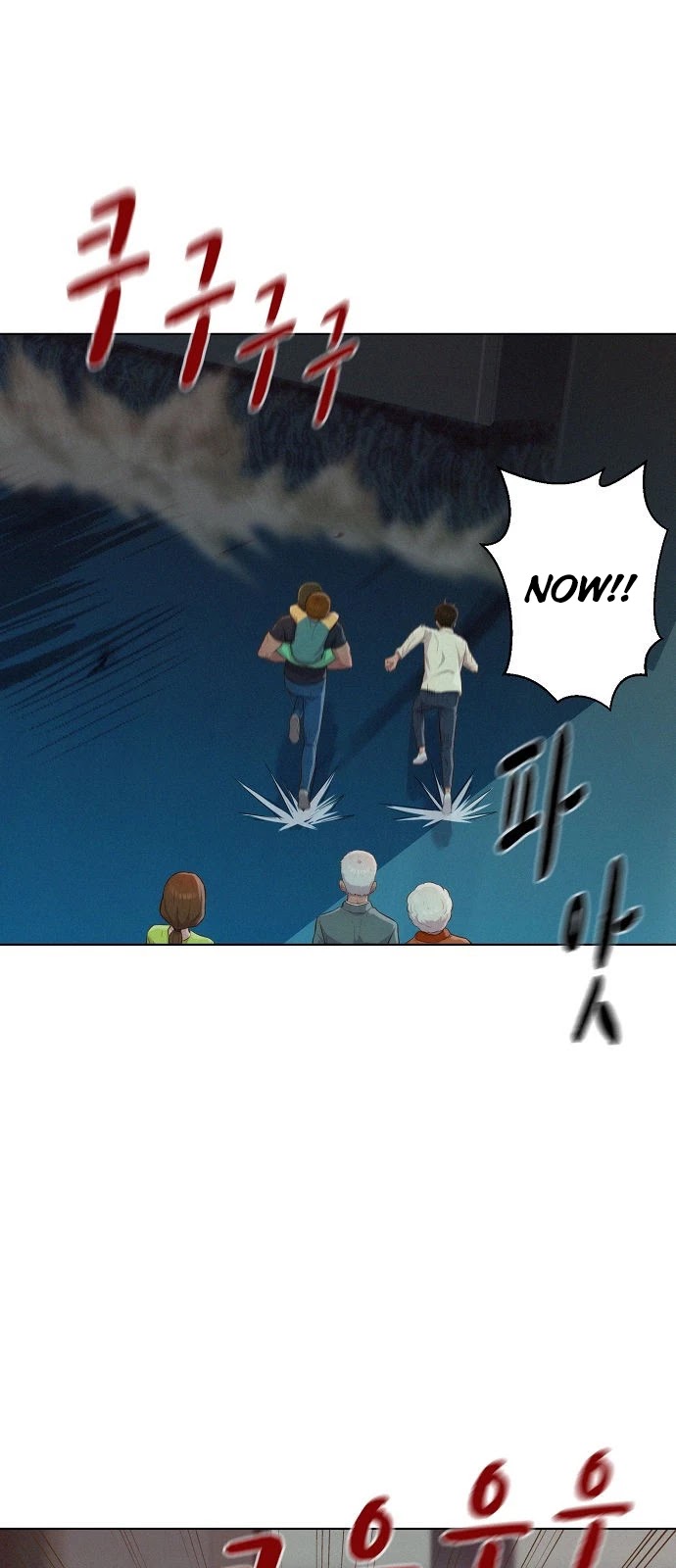3CM Hunter Chapter 8 page 37 - Chapter 8
