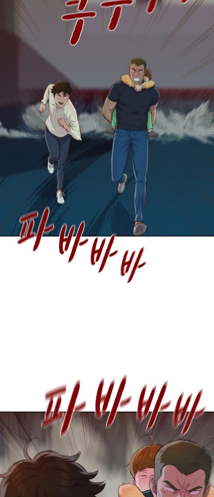 3CM Hunter Chapter 8 page 38 - Chapter 8