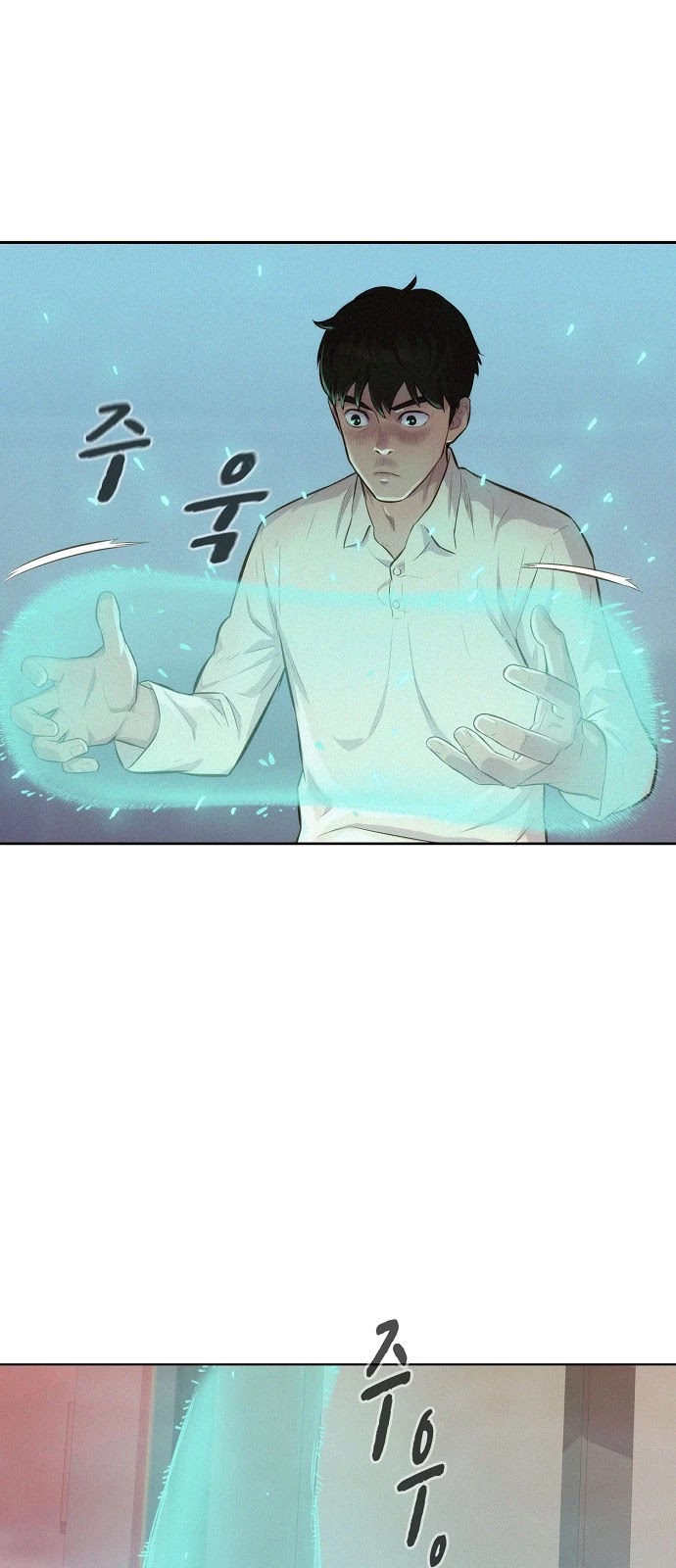 3CM Hunter Chapter 8 page 46 - Chapter 8