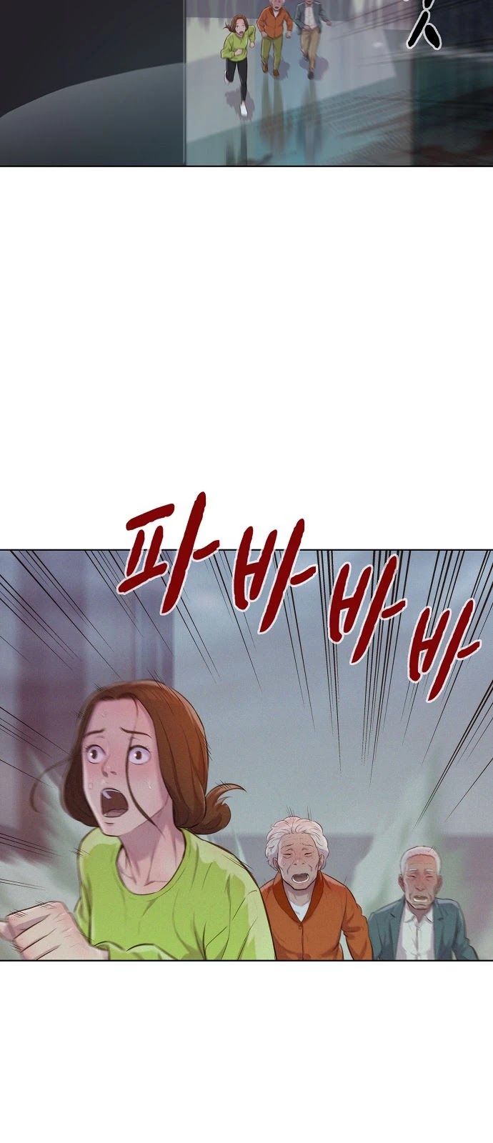 3CM Hunter Chapter 8 page 49 - Chapter 8