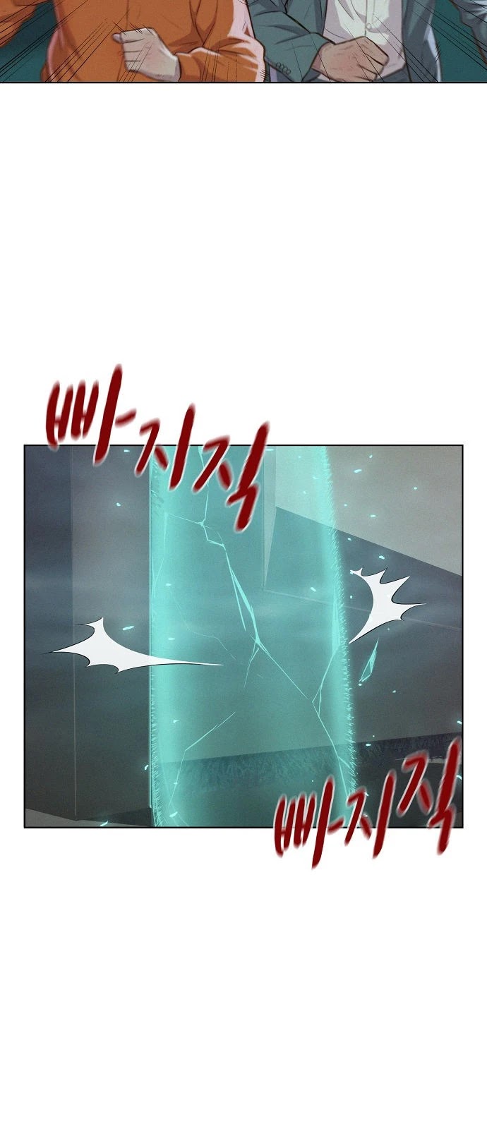 3CM Hunter Chapter 8 page 53 - Chapter 8