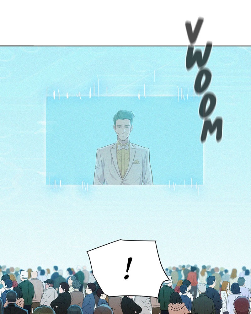 3CM Hunter Chapter 86 page 10 - Chapter 86: (S2) Episode 86