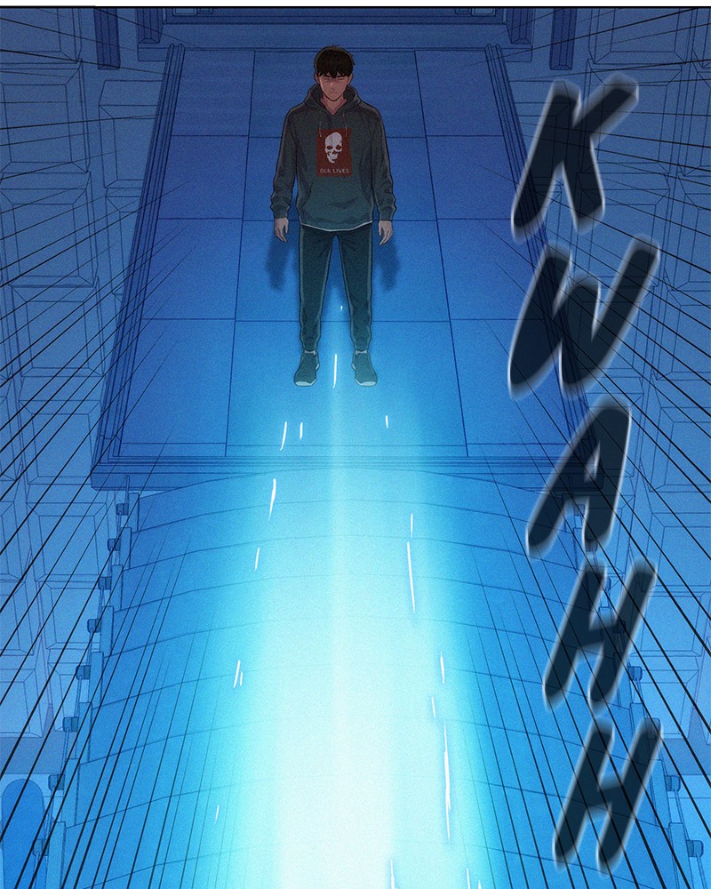 3CM Hunter Chapter 90 page 117 - Chapter 90: (S2) Episode 90