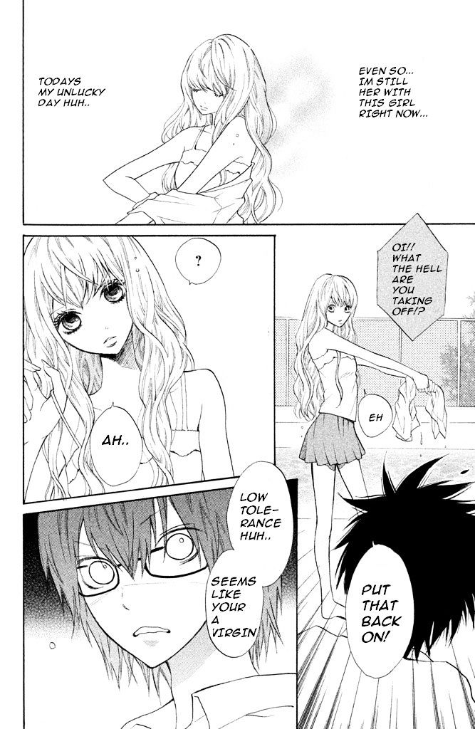 3D Kanojo Chapter 1 page 13 - Chapter 1 : The manner in which I met you