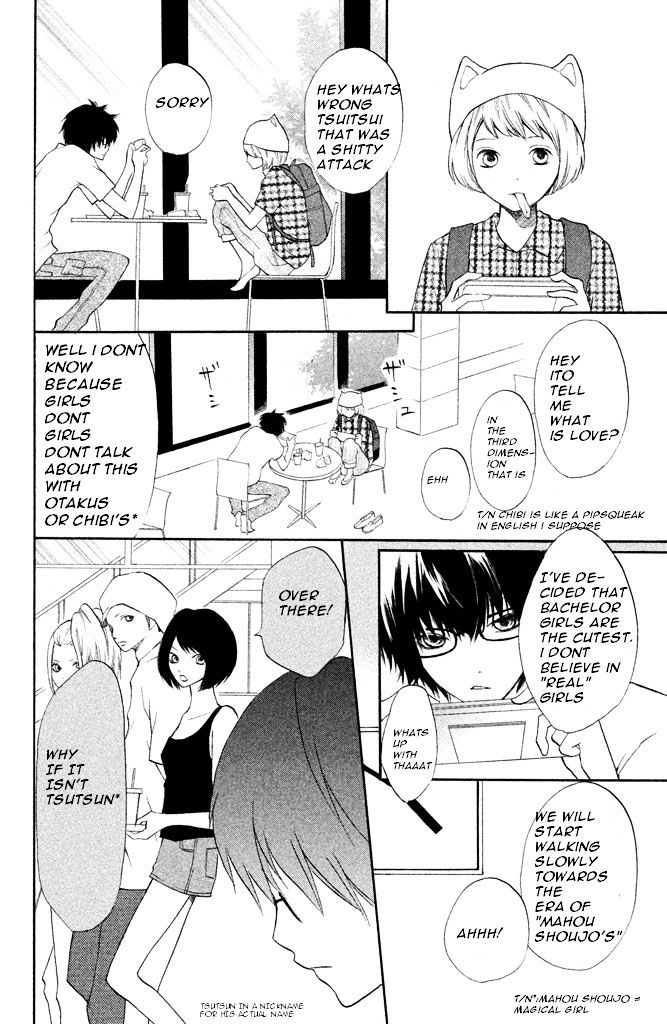 3D Kanojo Chapter 1 page 17 - Chapter 1 : The manner in which I met you