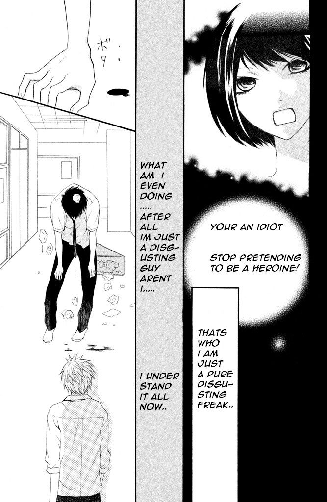 3D Kanojo Chapter 1 page 36 - Chapter 1 : The manner in which I met you