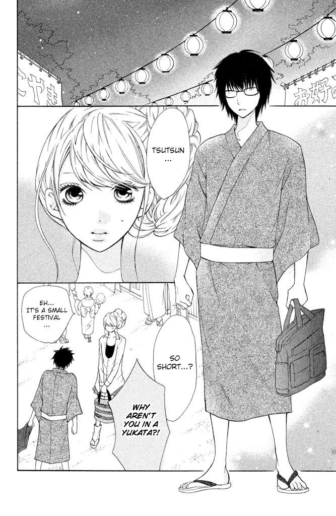 3D Kanojo Chapter 10 page 11 - Chapter 10 : The Case of My Summer Memories
