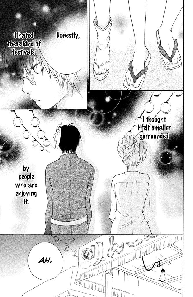 3D Kanojo Chapter 10 page 14 - Chapter 10 : The Case of My Summer Memories