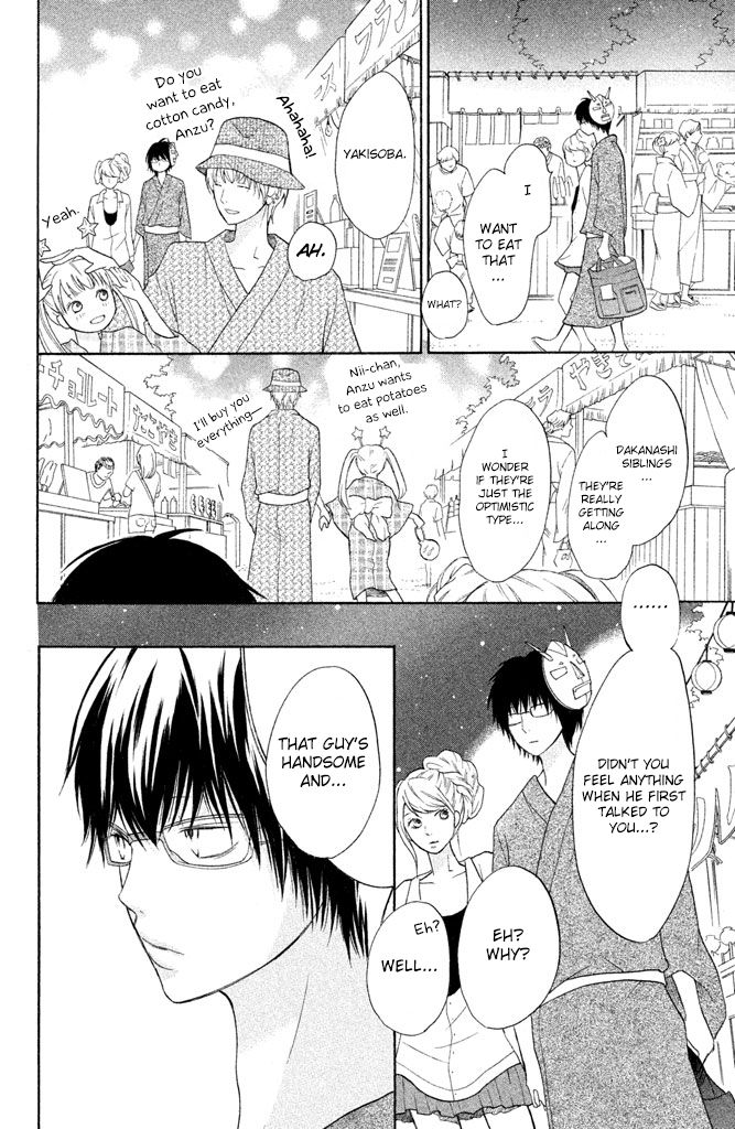 3D Kanojo Chapter 10 page 19 - Chapter 10 : The Case of My Summer Memories